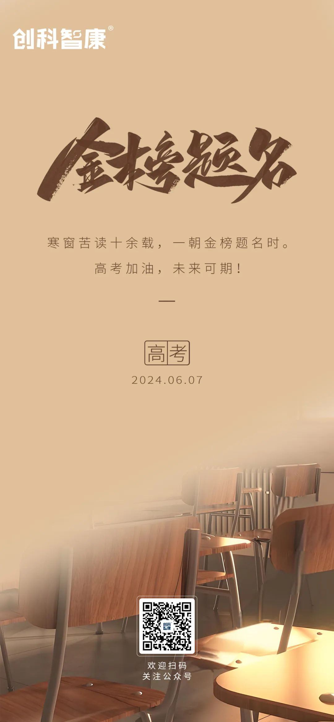1720863209178.jpg