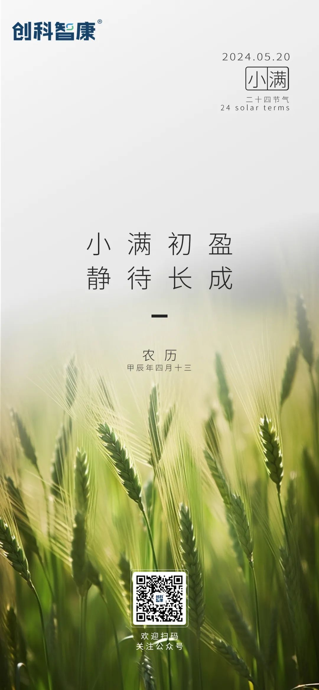 22acfc4d7ed7efa3b9bdc3123d94cfe.png