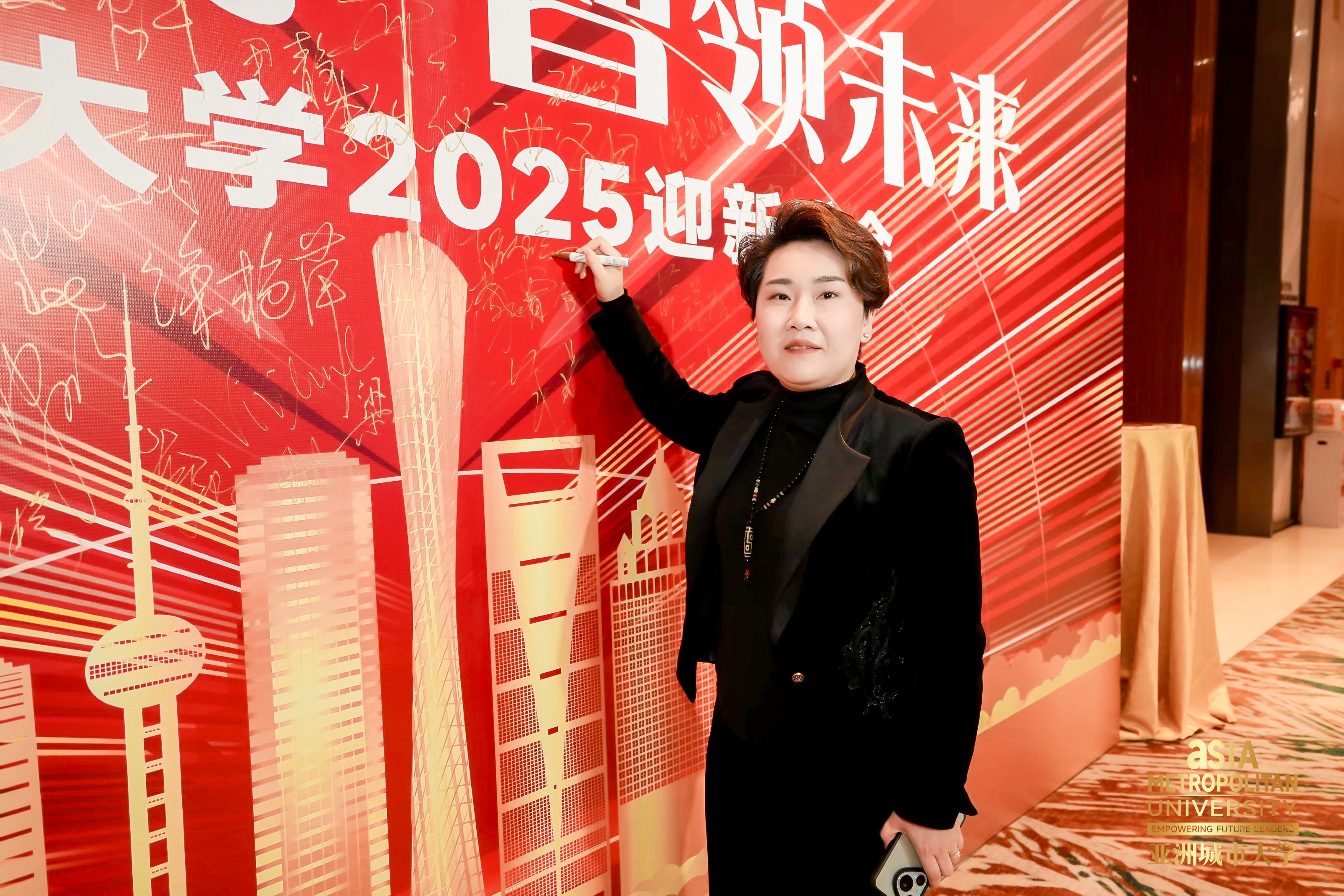 微信图片_20250102111155.jpg