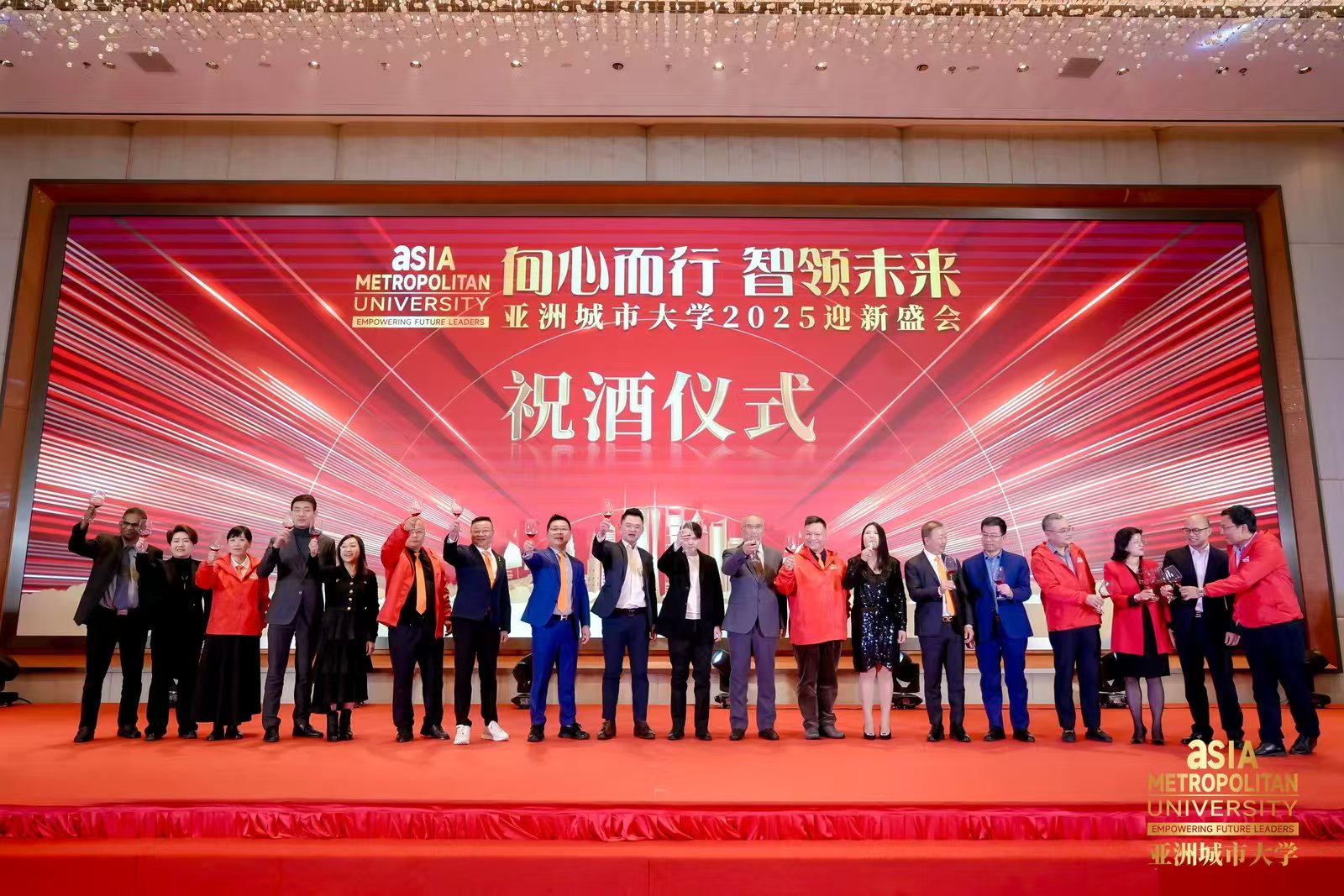 微信图片_20250102111317.jpg