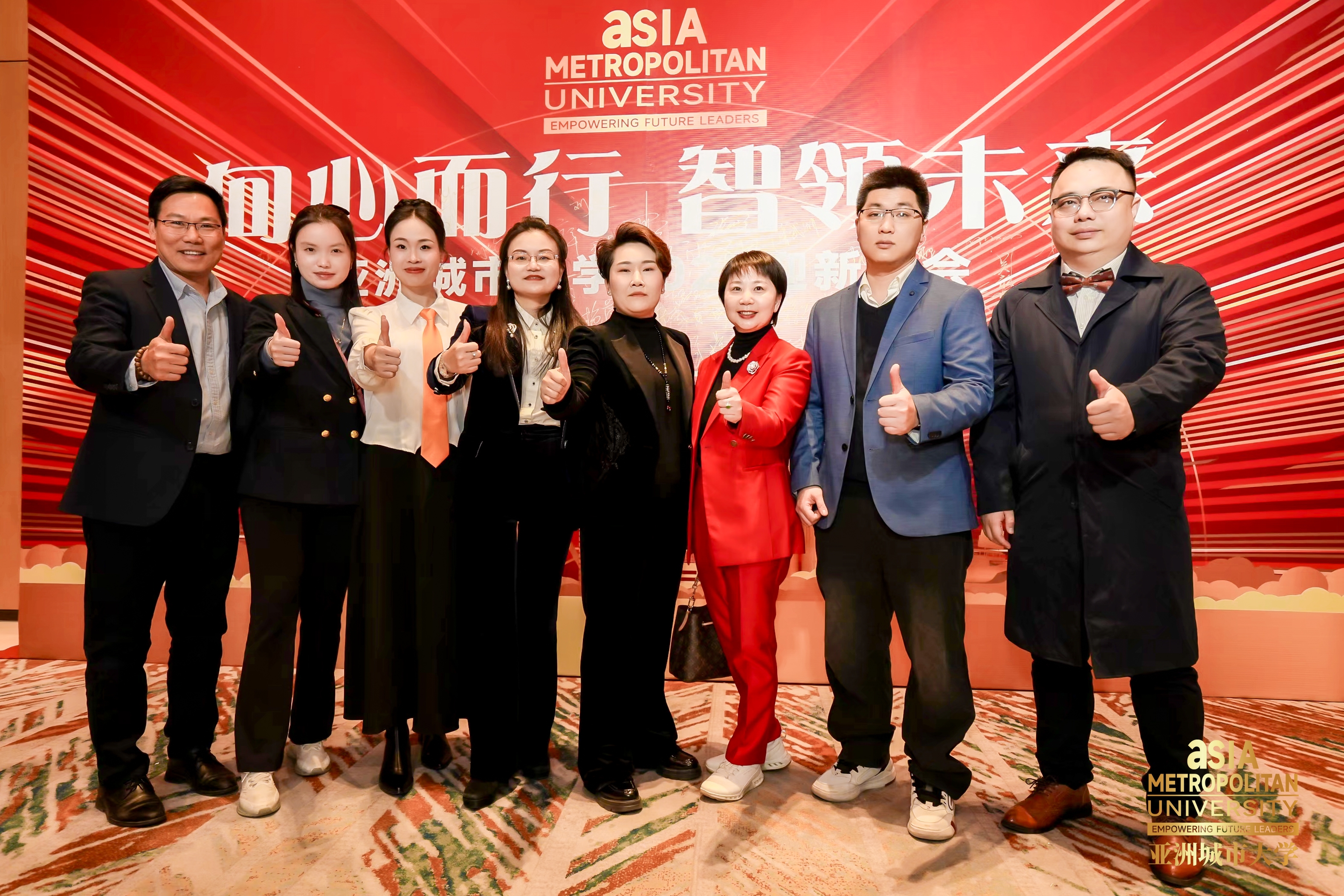 微信图片_20250102111205.jpg