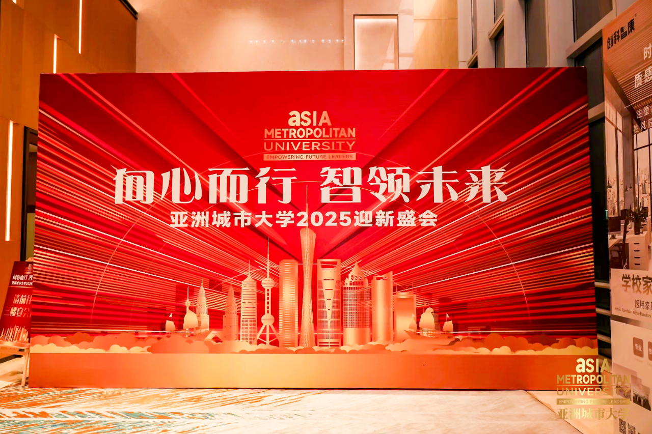 微信图片_2025-05-06_174320_923.png
